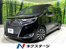 トヨタ エスクァイア 2.0 Xi 禁煙車 8インチナビ 両側電動スライド