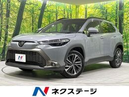 トヨタ カローラクロス 1.8 ハイブリッド Z 純正10.5型ナビ ガラスルーフ 全周囲カメラ