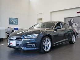 アウディ A5スポーツバック 2.0 TFSI クワトロ スポーツ 4WD 認定中古車　パーシャルレザー　バーチャル