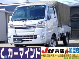 ダイハツ ハイゼットトラック 660 エクストラ SAIIIt 3方開 純正OPフロア3方開幌　LEDライト