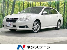スバル レガシィB4 2.5 i アイサイト 4WD 純正ナビ 衝突軽減  パワーシート ETC