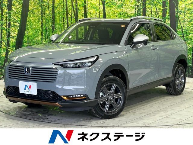 登録済未使用車　ホンダセンシング　レーダークルーズ　禁煙車