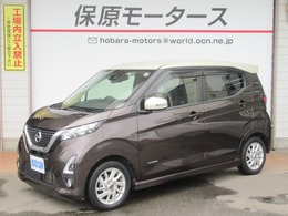日産 デイズ 660 ハイウェイスターX ナビTV　ETC　衝突軽減ブレーキ
