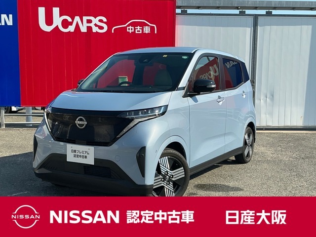 【5万円オプション券】プレゼント(*'ω'*)　8月9日から8月20日までのネットお問合せ限定特典です。8月20日までにネットでお問合せください。
