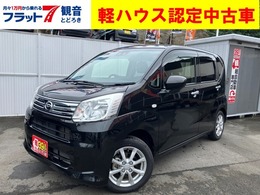 ダイハツ ムーヴ 660 X リミテッドII SAIII 衝突被害軽減ブレーキ　ETC　バックカメラ