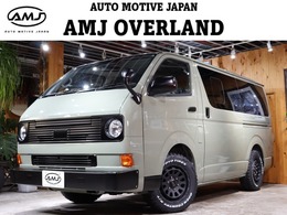 トヨタ ハイエースバン 2.0 スーパーGL ロング VANACE　Type1　丸目2灯 NEWヴィンテージカ