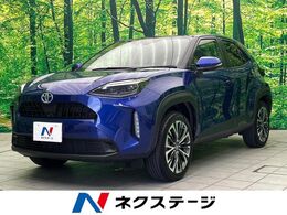 トヨタ ヤリスクロス 1.5 ハイブリッド Z E-Four 4WD 純正8型ナビ フルセグ 全周囲カメラBSM ETC