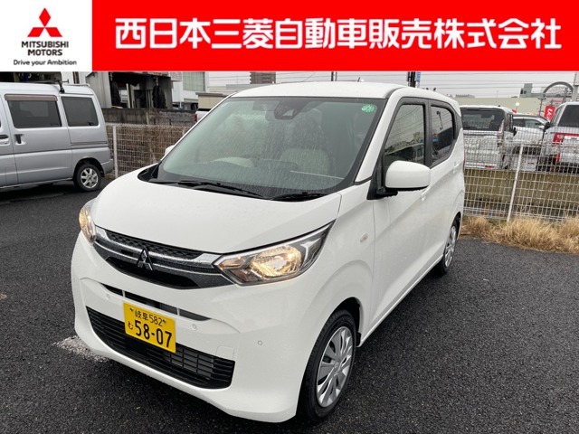 この度は当店のお車をご覧いただき誠にありがとうございます！当店は西日本地区最大級の三菱正規ディーラーとして高品質なお車と充実した整備・保証を提供させて頂いております！お問合せ番号は45020752です♪