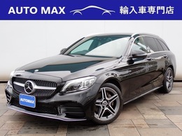 メルセデス・ベンツ Cクラスワゴン C200 アバンギャルド AMGライン レーダーセーフティPKG・1オーナー禁煙車