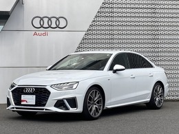 アウディ A4 35 TDI Sライン ディーゼルターボ Audi認定中古車　SラインプラスPKG　TV　プ