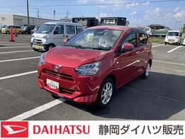 ダイハツ ミライース 660 G SAIII 