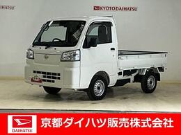 ダイハツ ハイゼットトラック 660 スタンダード 3方開 4WD 