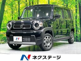 スズキ ハスラー 660 ハイブリッド G 届出済未使用車 セーフティサポート アダプ