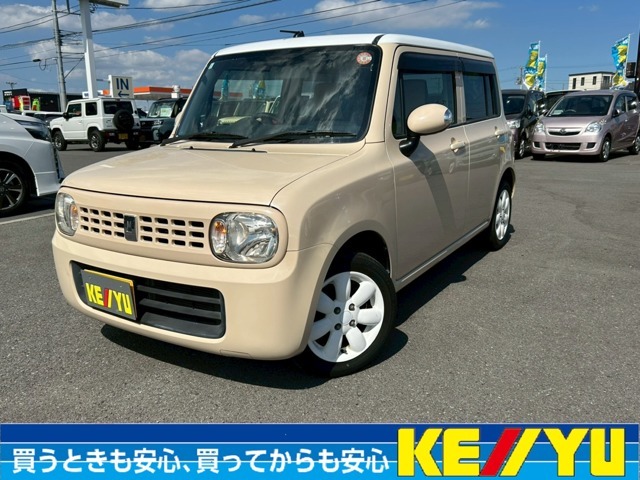 お車でお越しの際は厚木南IC降りて国道129線沿いエネオスさん向かい側です☆