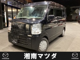 マツダ スクラム 660 バスター ハイルーフ 5AGS車 