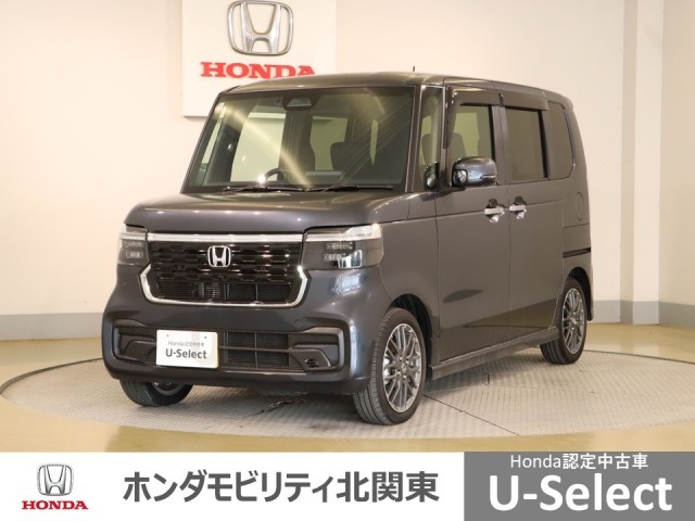 車名の由来：N-BOXの「N」は「New」「Nippon」「Norimono(乗り物)」「Next」のそれぞれの頭文字も含め「これからの新しい日本の乗り物を創造する」という意味合いを込めている。