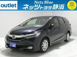 ホンダ フィットシャトル シャトル ハイブリッド X フルセグナビバックカメラホンダセンシング