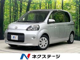 トヨタ ポルテ 1.5 F 純正ナビ バックカメラ 電動スライドドア B