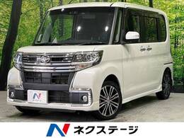 ダイハツ タント 660 カスタム RS トップエディション SAIII 純正8型ナビ バックカメラ LEDヘッド