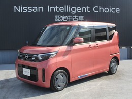 日産 ルークス 660 X 純正ナビ・アラウンドビュー