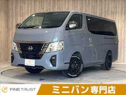 日産 キャラバン 2.0 グランド プレミアムGX ロングボディ 後席モニター 禁煙車 11型ナビ アラビュー