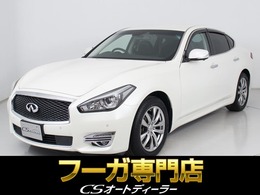 日産 フーガ 2.5 250GT 禁煙車/後期型/アラウンドビュー/衝突軽減