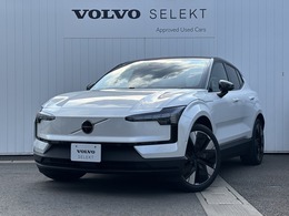 ボルボ EX30 ウルトラ シングルモーター エクステンデッド レンジ 認定中古車・弊社試乗車・純正ドライブレコ