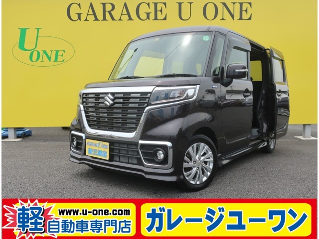 ★無料お問い合わせ・携帯可★0078-6002-128125★を入力してください。当店ホームページ・http：//www.u-one1.com