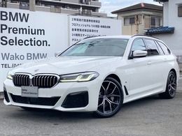 BMW 5シリーズツーリング 530i Mスポーツ ACC 19AW 黒レザーシート 認定中古車保証