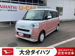 ダイハツ ムーヴキャンバス 660 ストライプス G 走行距離無制限12ヶ月保証付き　アイドル