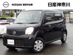 日産 モコ の中古車 660 X 神奈川県横浜市都筑区 23.0万円
