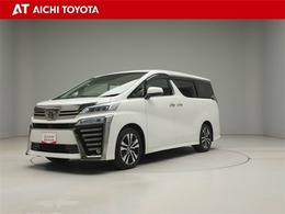 トヨタ ヴェルファイア 2.5 Z Gエディション 