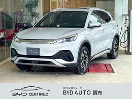 BYD BYD ATTO 3 ベースモデル パノラマSR　ADAS　レザーシート 360カメラ