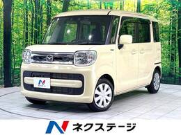 マツダ フレアワゴン 660 ハイブリッド XS 禁煙車 純正ナビ 両側電動 衝突軽減 ETC