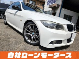 BMW 3シリーズ 320i Mスポーツパッケージ カーボンエディション カーボン調スポイラー＆ミラーカバー