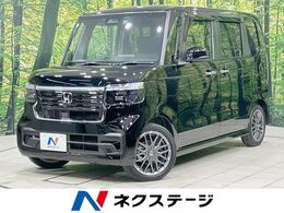 ホンダ N-BOX カスタム 660 ターボ 純正8型ナビ バックカメラ 禁煙車 両側電動