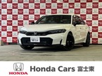 1.5 RS