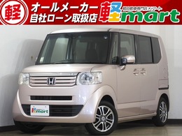 ホンダ N-BOX 660 G SSパッケージ Bカメ シ-トH 両PSD ナビTVBTDVD CTBA 14AW