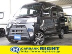 660 カスタムターボRS リミテッド SAIII