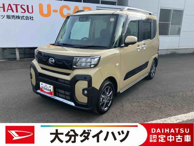 ほんとに軽自動車？と思うくらいの室内の広さが自慢です。