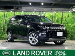 ランドローバー ディスカバリースポーツ HSE 4WD 認定中古車 シートヒーター 電動リアゲート