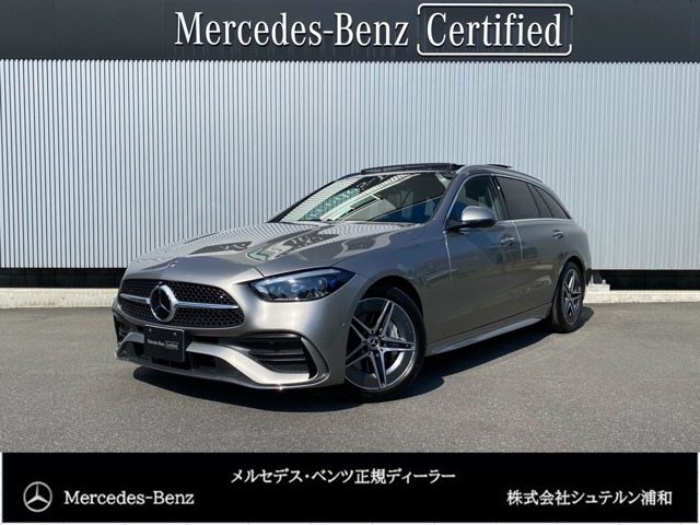 メルセデスベンツ浦和美園でございます。 この度はご覧いただきありがとうございます。　当店おすすめの1台を、ゆっくりとご確認ください。　［メルセデスベンツ浦和美園 サーティファイドカーセンター］
