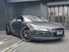 R8