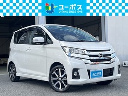 日産 デイズ 660 ハイウェイスターGターボ 禁煙　全周囲モニター　ナビ　フルセグTV