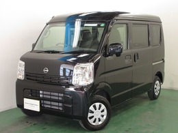 日産 クリッパー 660 DX GLパッケージ ハイルーフ 