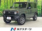 660 XC 4WD