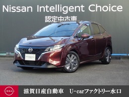 日産 ノート 1.2 X 純正ナビゲーション・全周囲カメラ