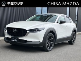 マツダ CX-30 2.0 20S ブラックトーンエディション 4WD BOSE 全方位モニター レーダークルーズ.