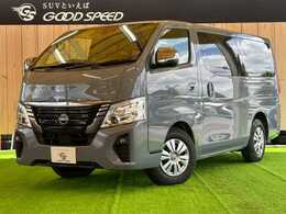 日産 キャラバン 2.0 グランド プレミアムGX ロングボディ 全方位 電動スライドドア デジタルミラー