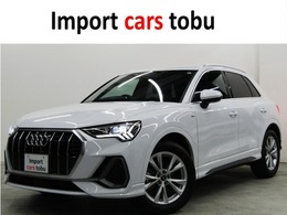 アウディ Q3 35 TFSI Sライン ワンオーナー/純正ナビ/360°カメラ/ETC